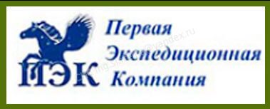 ПЭК